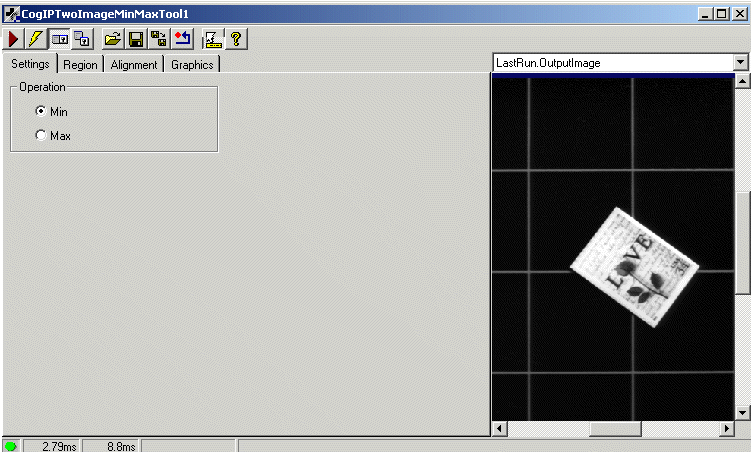 Cognex Image Processing Two Image Min Max Control minmax wholecontrol