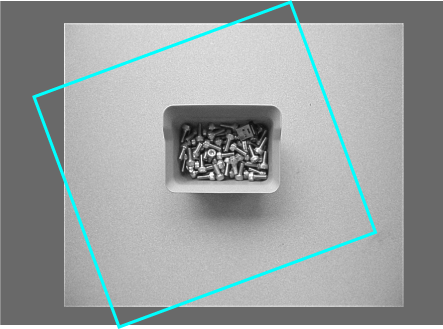 ViDi_Segment_Theory_Introduction_RegiongOutsideImage