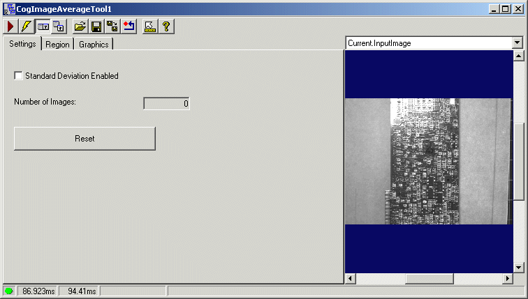 Cognex Image Processing Image Average Image Average Whole Control