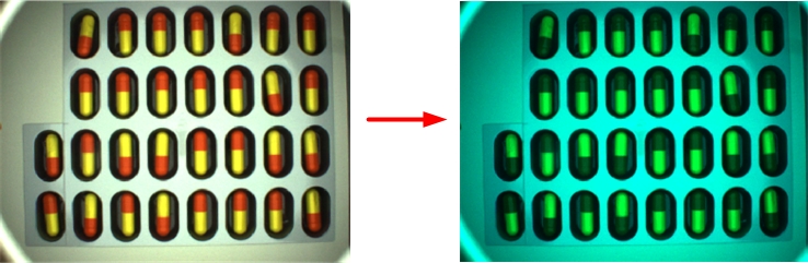Cognex Image Processing One Image Control One Image Add Subtract