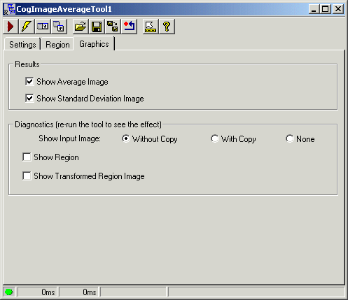 Cognex Image Processing Image Average Image Average Graphics Tab