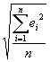 Framework Calibration And Fixturing Theory Calib Fixtures Calibration and Fixturing RMS error
