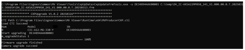 Acquisition_CXP12_Firmware_Progress